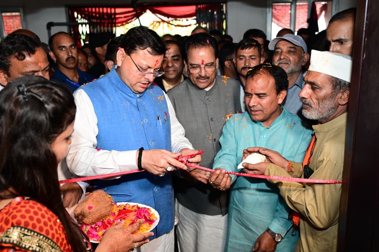 तीन वर्षों में 24 हजार युवाओं को मिली सरकारी नौकरी :- धामी